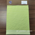 OBL21-1658 Fashion Stretch Fabric for Sports